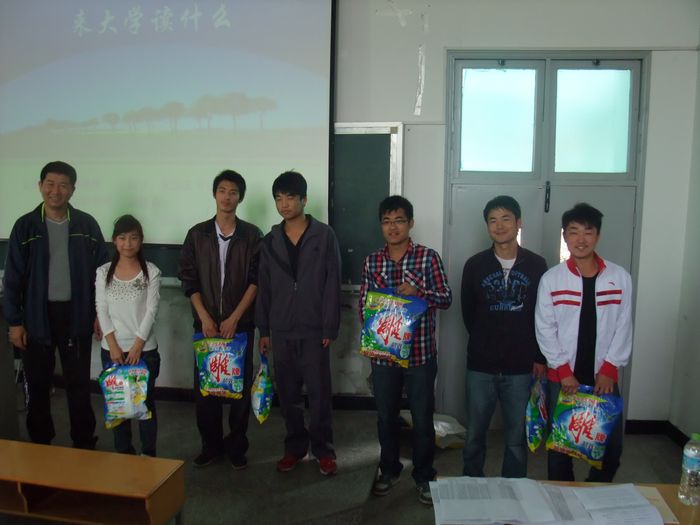 球速体育